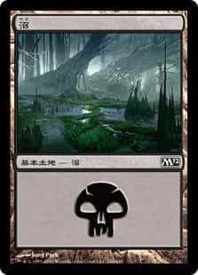 Swamp - Magic: The Gathering - M12 Near Mint Japonés - Carta de Magic: The Gathering en México | Hydra Collectables