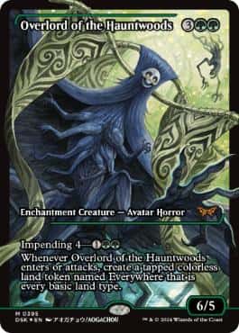 Overlord of the Hauntwoods - Magic: The Gathering - DSK-BF Near Mint Inglés - Carta de Magic: The Gathering en México | Hydra Collectables
