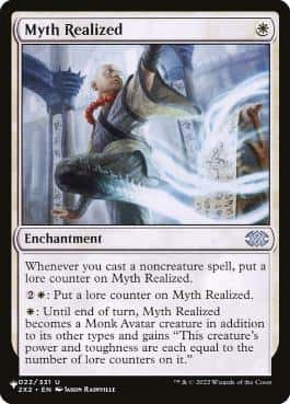Myth Realized - Magic: The Gathering - 2X2 Near Mint Inglés - Carta de Magic: The Gathering en México | Hydra Collectables