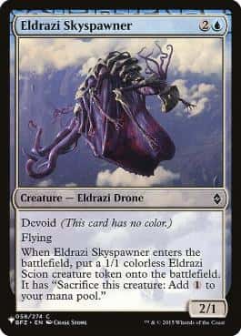 Eldrazi Skyspawner - Magic: The Gathering - BFZ Near Mint Inglés - Carta de Magic: The Gathering en México | Hydra Collectables