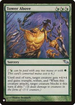 Tower Above - Magic: The Gathering - SHM Near Mint Inglés - Carta de Magic: The Gathering en México | Hydra Collectables