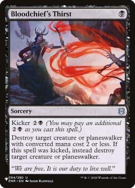 Bloodchief's Thirst - Magic: The Gathering - ZNR Near Mint Inglés - Carta de Magic: The Gathering en México | Hydra Collectables