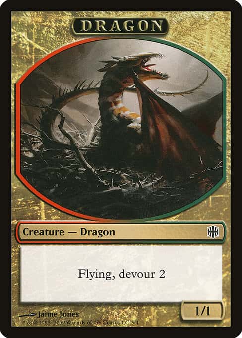 Dragon Token - Magic: The Gathering - ARB Near Mint Inglés - Carta de Magic: The Gathering en México | Hydra Collectables