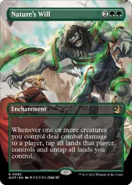 Nature's Will - Magic: The Gathering - WOT Near Mint Inglés - Carta de Magic: The Gathering en México | Hydra Collectables